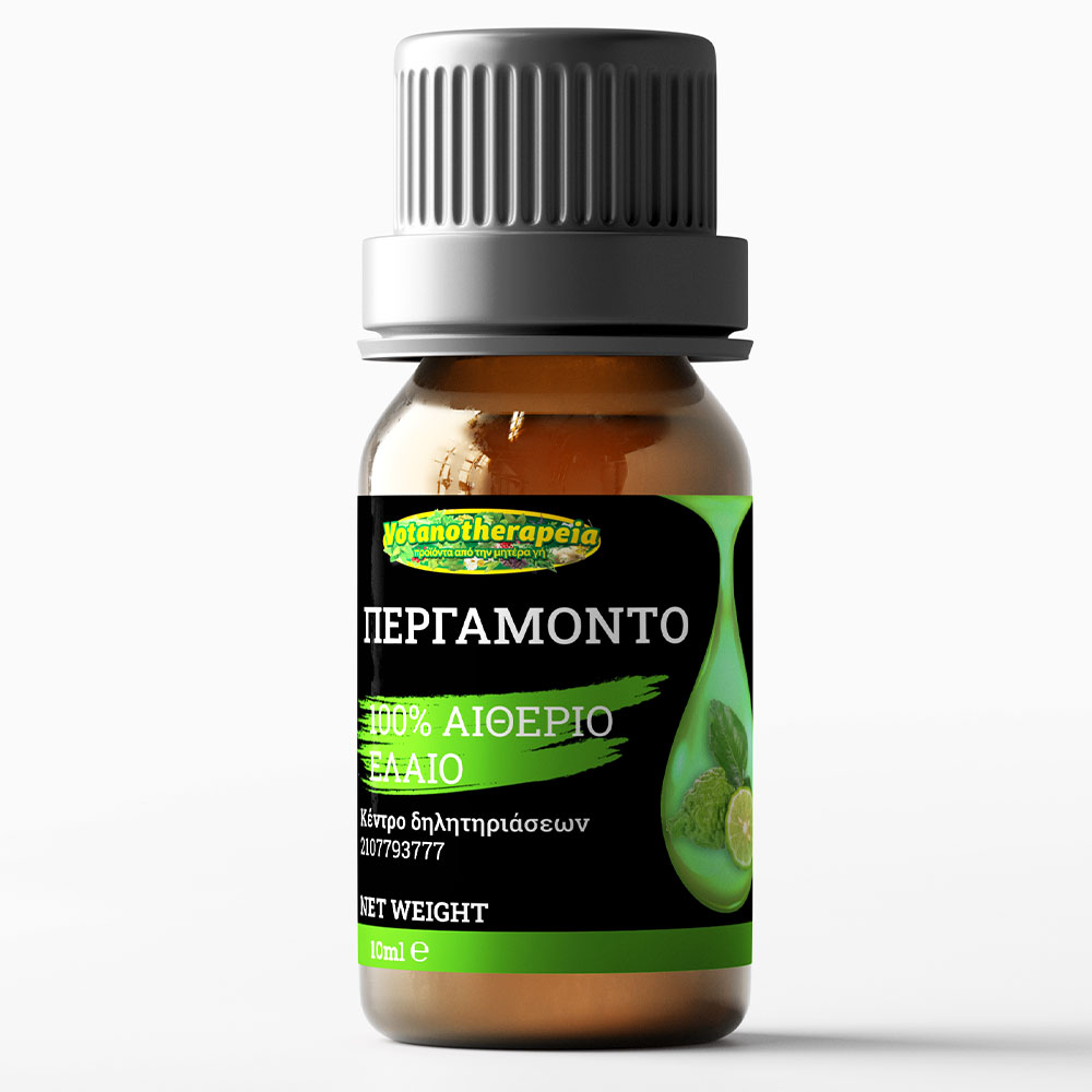 Bergamot Essential Oil